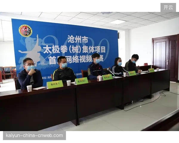 云端裁判室”将成为主流，大幅削减大型赛事对现场判罚人员数量的需求